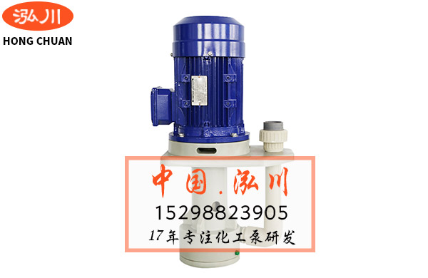 磁力泵該如何搭配電動機(jī)